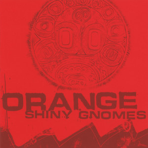 ดาวน์โหลดและฟังเพลง We Grow พร้อมเนื้อเพลงจาก Shiny Gnomes