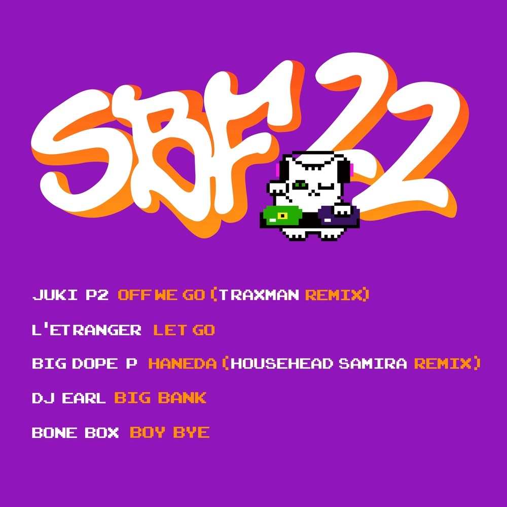Haneda (Househead Samira Remix)