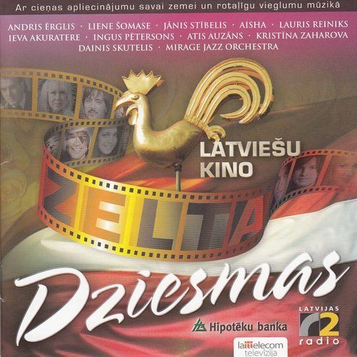 Nakts Dziesma