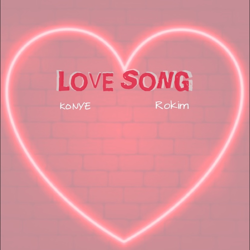 Love Song (Sped Up|Explicit)