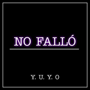 Listen to No Falló song with lyrics from 御幽