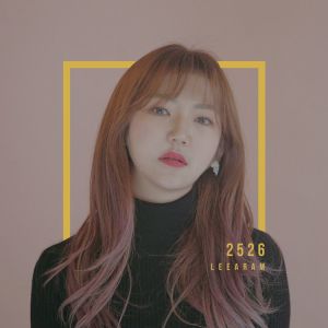 收听이아람的Growing Pain歌词歌曲