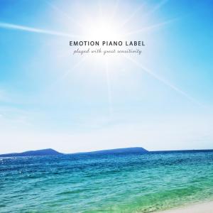 Dengarkan Lighthouse illuminating the sea lagu dari Yun Sihyang dengan lirik