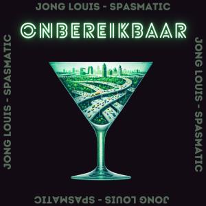 Jong Louis的專輯Onbereikbaar (Explicit)