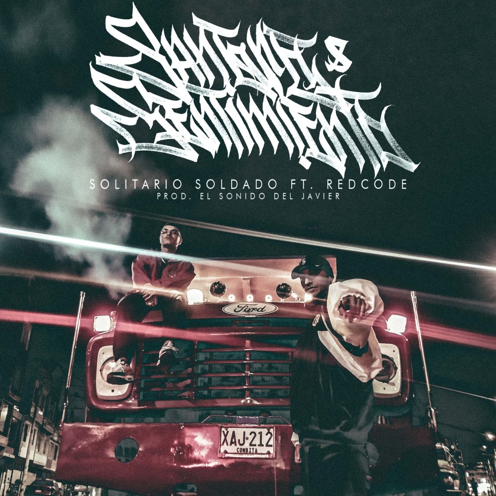 Sangre y Sentimiento