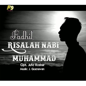 Risalah Nabi Muhammad (Pop Religi)