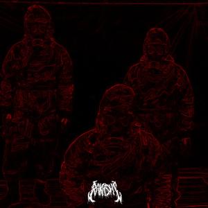 Listen to 2017 (Explicit) song with lyrics from R4K45H1