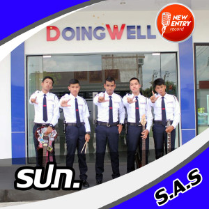 ดาวน์โหลดและฟังเพลง รปภ. พร้อมเนื้อเพลงจาก S.A.S