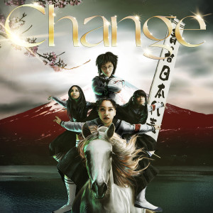 收聽ATARASHII GAKKO!的Change歌詞歌曲