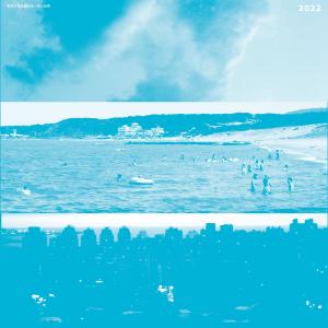 ดาวน์โหลดและฟังเพลง 受够 (feat. COZMOZ220, 萧颠 & PoChen) (Explicit) พร้อมเนื้อเพลงจาก ryanleeisgod