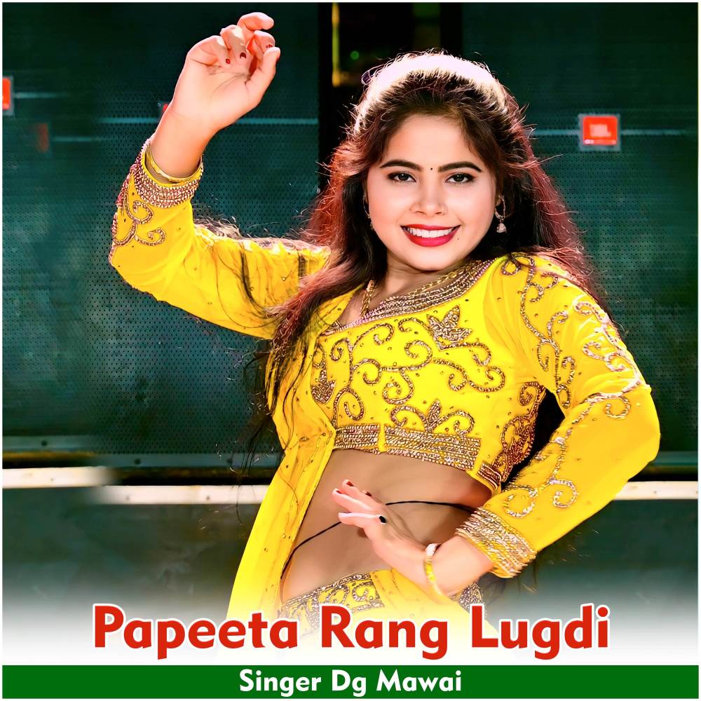 Papeeta Rang Lugdi