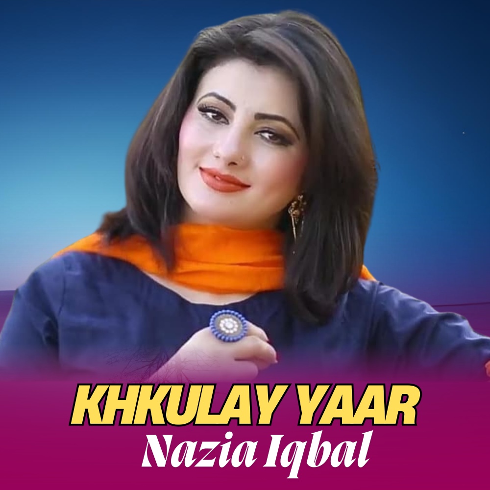 Khkulay Yaar