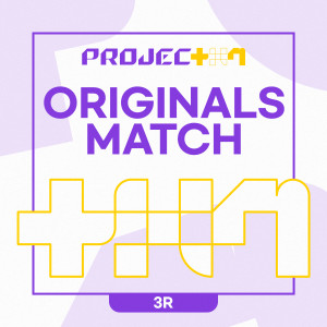 收聽PROJECT 7的Trigger (Prod. 박슬기 (153/Joombas))歌詞歌曲