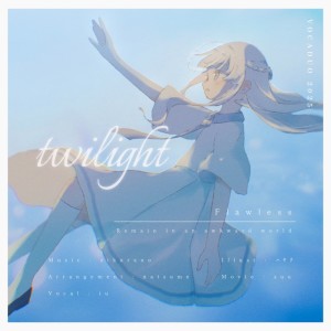 อัลบัม Flawless (feat. iu, hayate & suu) ศิลปิน sikurano