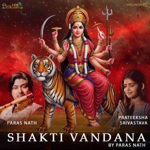 Listen to Shakti Vandana song with lyrics from Paras Nath