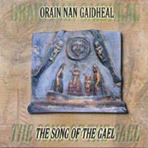 ดาวน์โหลดและฟังเพลง Griogal Cridhe พร้อมเนื้อเพลงจาก Margaret Bennett