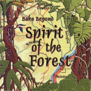 收聽Baka Beyond的Bounaka (Album Version)歌詞歌曲