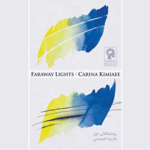 收聽Carina Kimiaee的Zamba歌詞歌曲