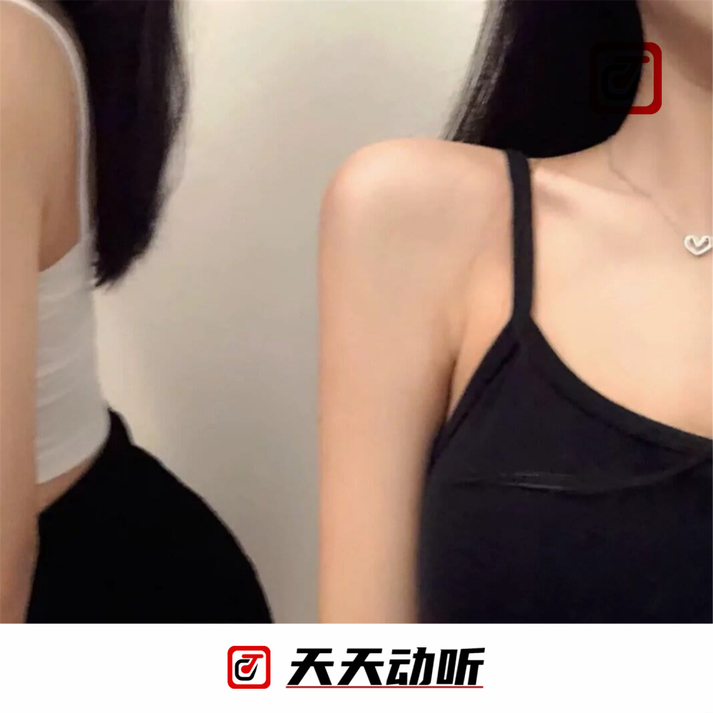 当然更受欢迎 (抖音DJ版)