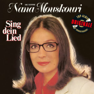 收聽Nana Mouskouri的Leise flehen meine Lieder歌詞歌曲