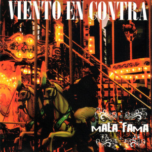 ดาวน์โหลดและฟังเพลง Despacio พร้อมเนื้อเพลงจาก Viento En Contra