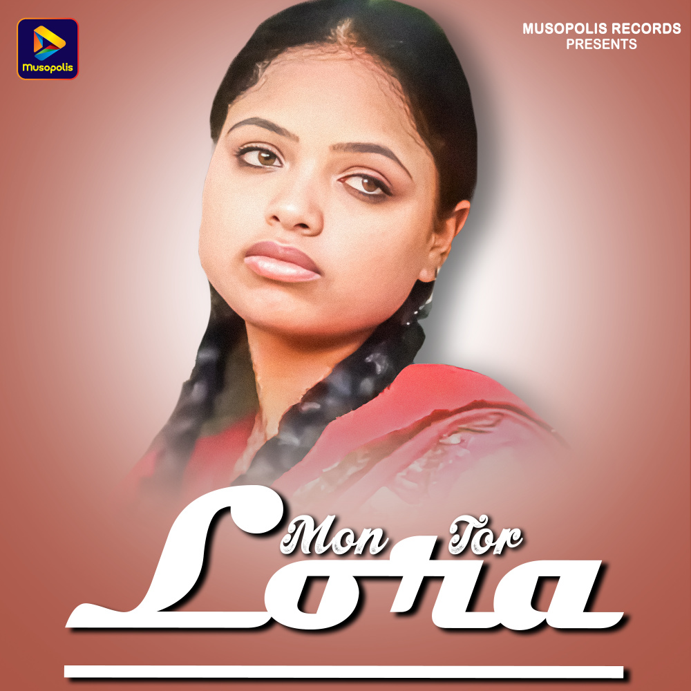 Mon Tor Lora