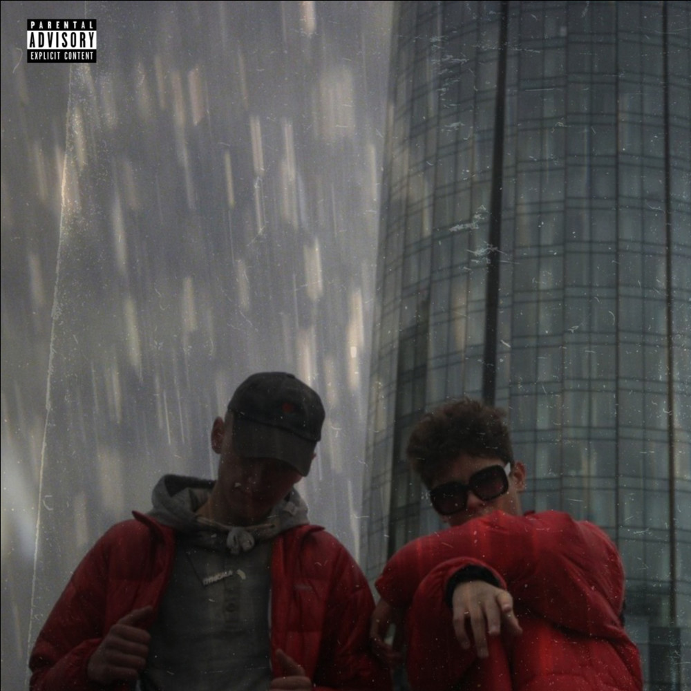 Lyric (Explicit)