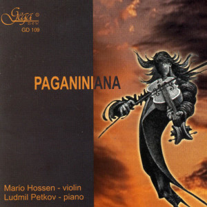 ดาวน์โหลดและฟังเพลง Caprice No. 24 พร้อมเนื้อเพลงจาก Mario Hossen & Ludmil Petkov