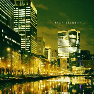 Album Star climber from Ryota Tanaka