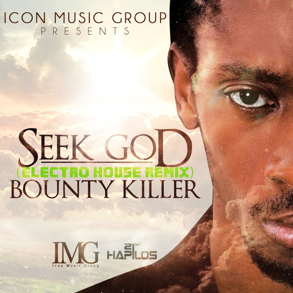 Seek God Remix (Electro House Remix)
