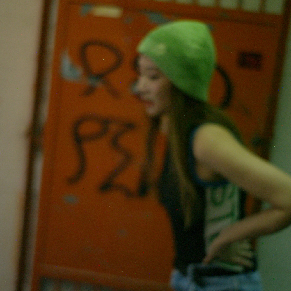 Mel not mi