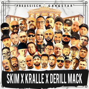ดาวน์โหลดและฟังเพลง Wiedersehen (Explicit) พร้อมเนื้อเพลงจาก Skim
