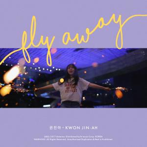 收听权珍雅的Fly away歌词歌曲