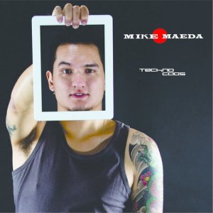 ดาวน์โหลดและฟังเพลง Caos พร้อมเนื้อเพลงจาก Mike Maeda