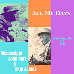 ดาวน์โหลดและฟังเพลง Cowhookin' Blues (Live) พร้อมเนื้อเพลงจาก Mississippi John Hurt