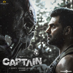 D Imman的專輯Captain (Original Motion Picture Soundtrack)