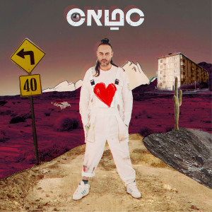 收聽סטאס的הלב בדרך歌詞歌曲