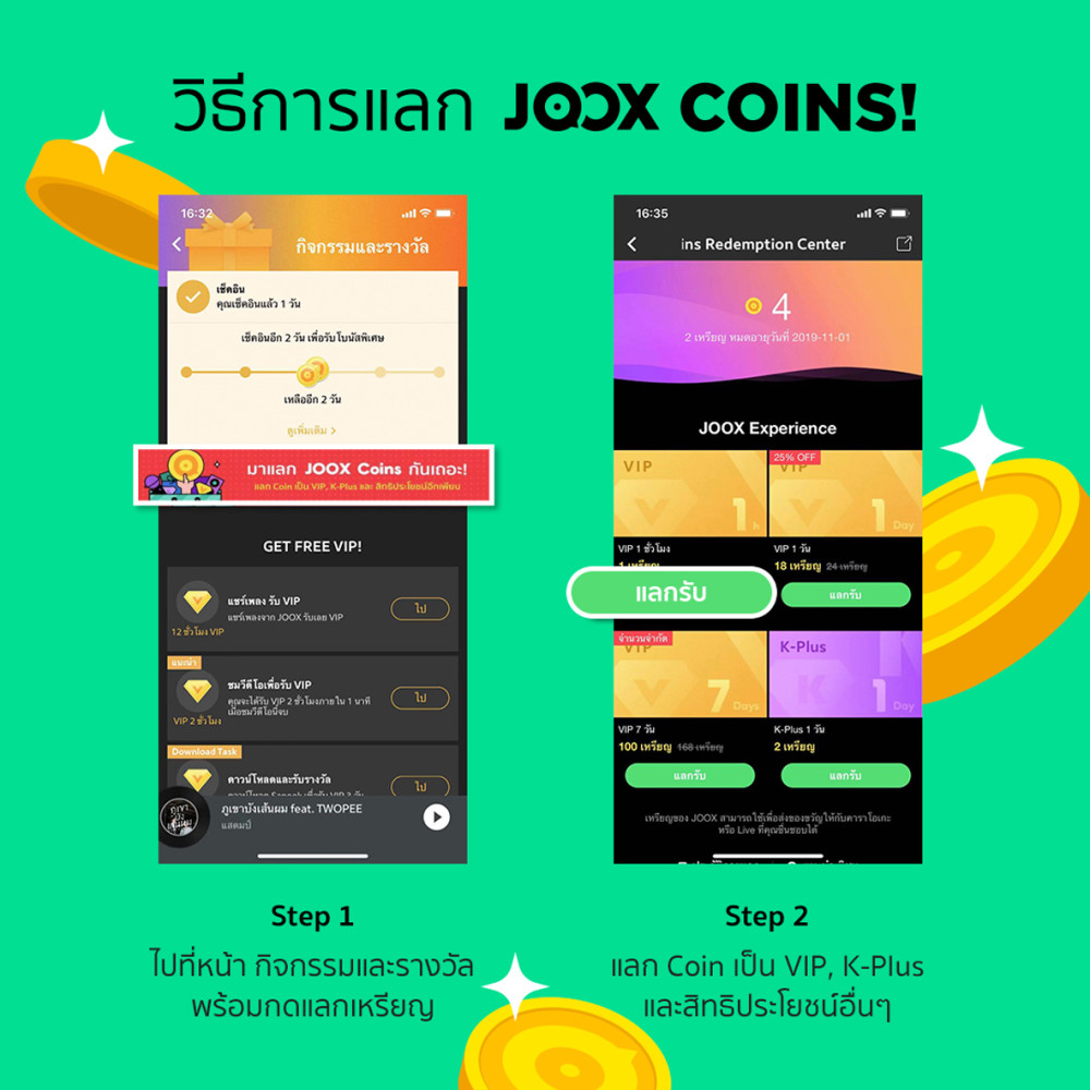 default column 1205x682 img