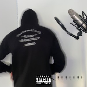 Album Ringing (Explicit) from 