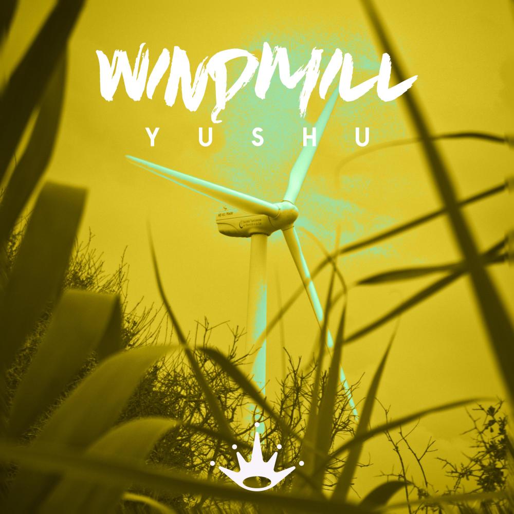 Windmill (其他)