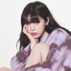 ดาวน์โหลดและฟังเพลง 내일이 오지 않았으면 좋겠다 (Instrumental) พร้อมเนื้อเพลงจาก Gu Reum Seo