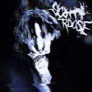 收聽Scotty Overdose的HALOS (Explicit)歌詞歌曲