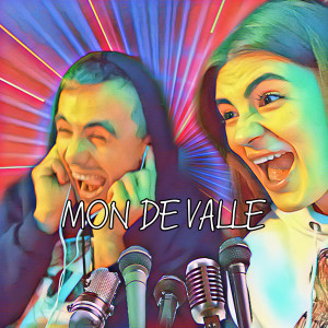 收聽Ирен的Mon De Valle歌詞歌曲