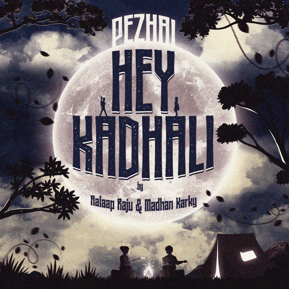 Hey Kadhali