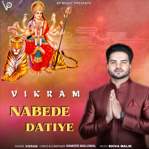 Album Nabede Datiye from Vikram