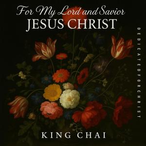 收聽King Chai的Playing (Lil Capo Big Rocks Rerock)歌詞歌曲