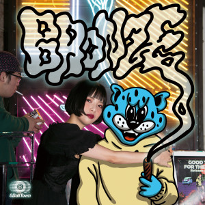 收聽재규어 중사的Shih Tzu歌詞歌曲