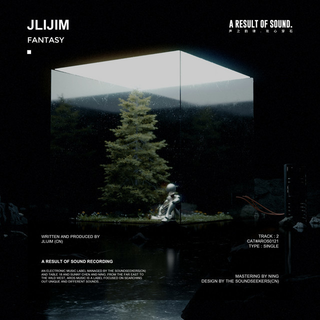 Jlijim