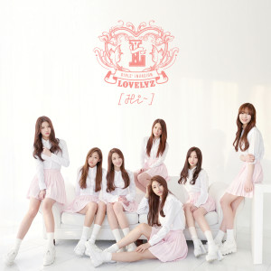 Listen to Hi~ song with lyrics from Lovelyz (러블리즈)