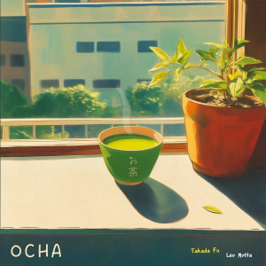Takada Fu的專輯Ocha